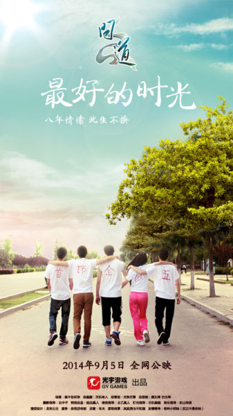 ConservatoriodiFirenze学生卡办理